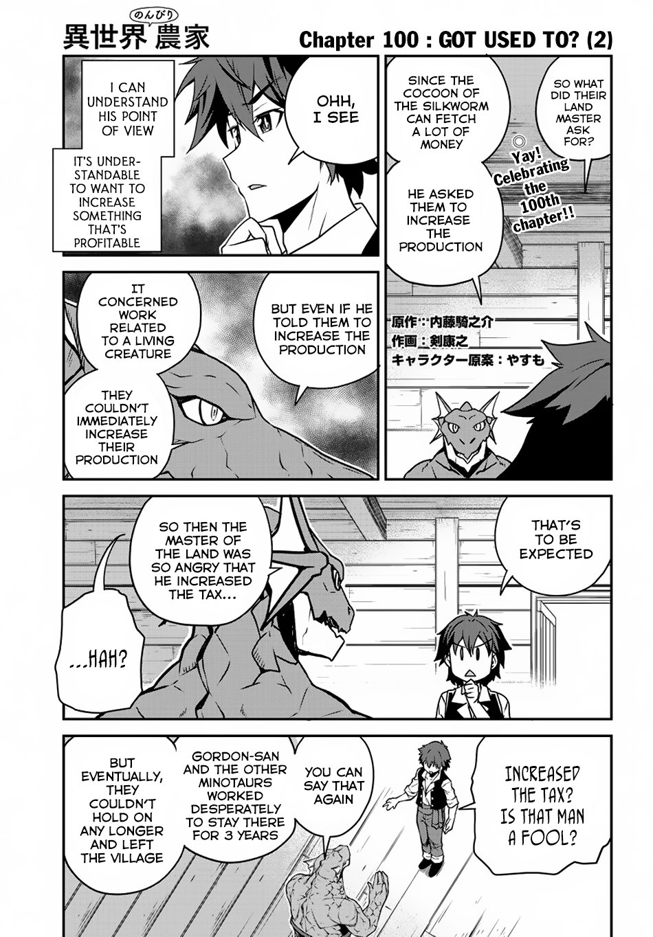 Isekai Nonbiri Nouka Chapter 100 page 2 - Chapter 100