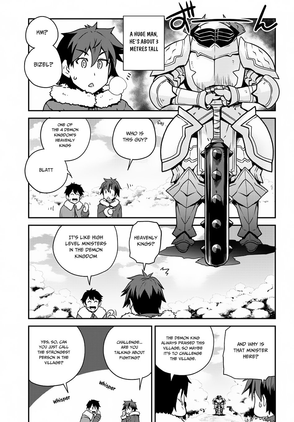 Isekai Nonbiri Nouka Chapter 105 page 6 - Chapter 105