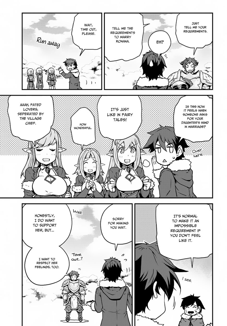 Isekai Nonbiri Nouka Chapter 106 page 4 - Chapter 106