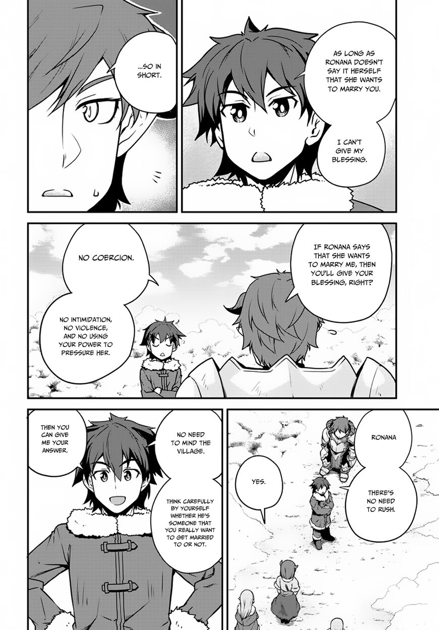 Isekai Nonbiri Nouka Chapter 106 page 5 - Chapter 106