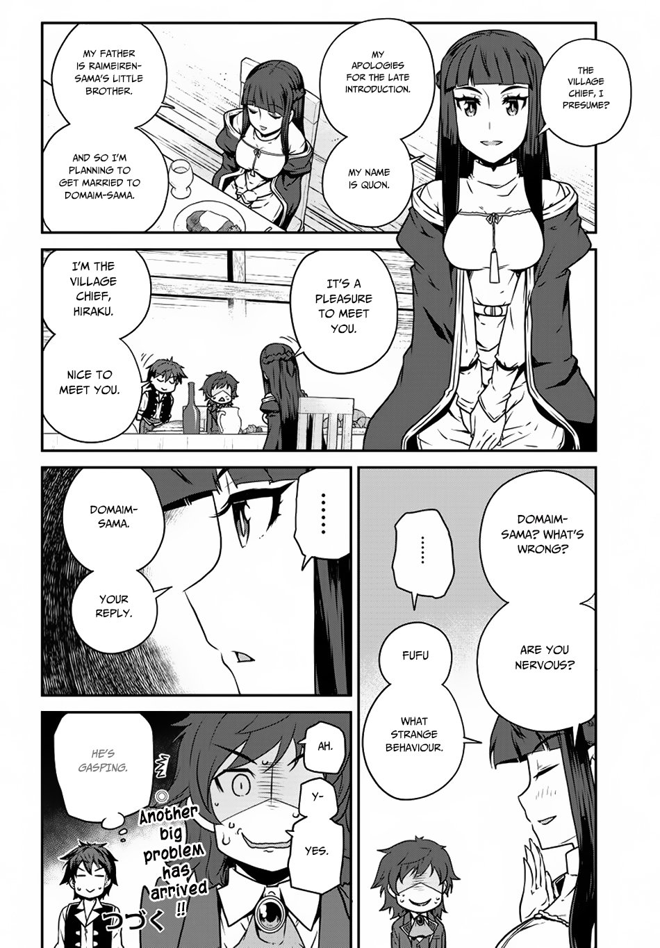 Isekai Nonbiri Nouka Chapter 107 page 5 - Chapter 107