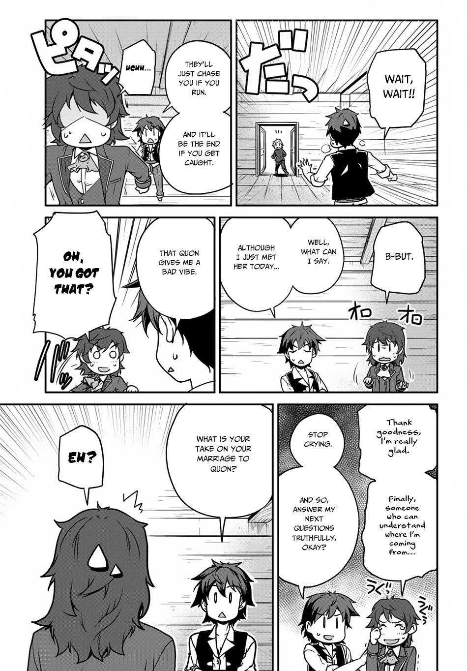 Isekai Nonbiri Nouka Chapter 108 page 4 - Chapter 108