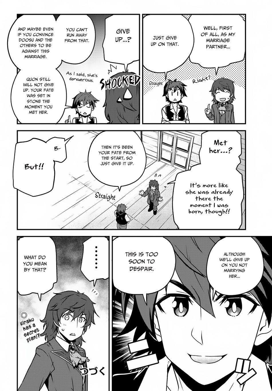 Isekai Nonbiri Nouka Chapter 108 page 5 - Chapter 108