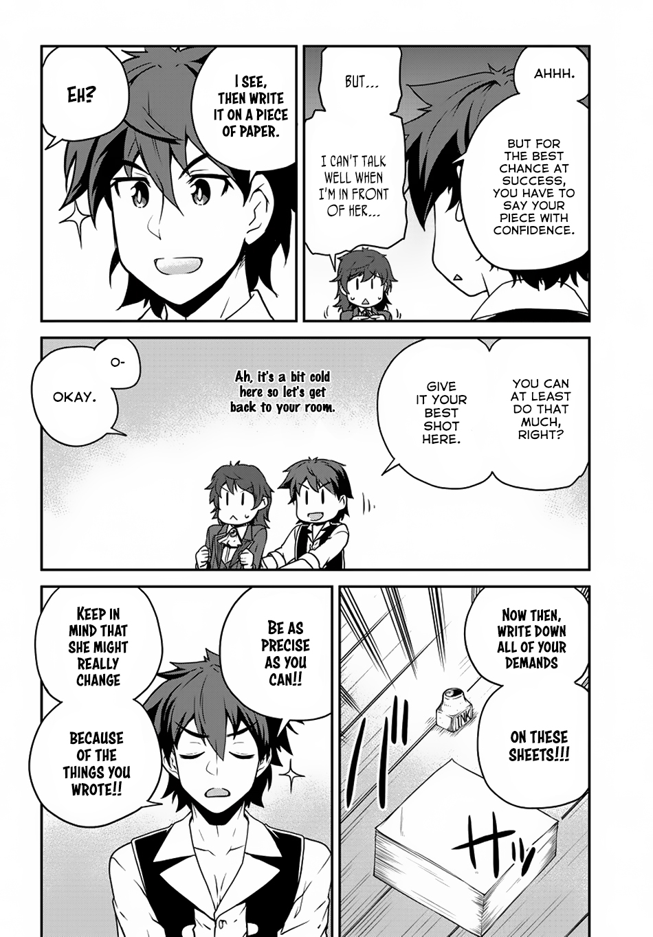 Isekai Nonbiri Nouka Chapter 109 page 3 - Chapter 109