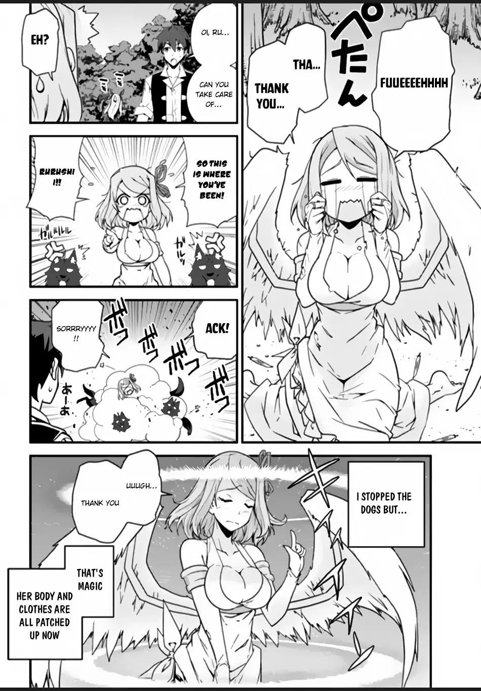 Isekai Nonbiri Nouka Chapter 11 page 5 - Chapter 11