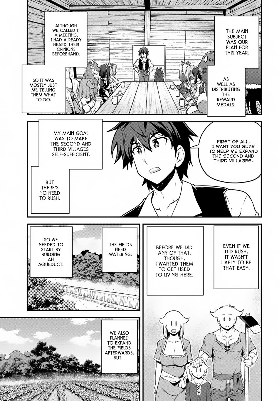 Isekai Nonbiri Nouka Chapter 112 page 6 - Chapter 112