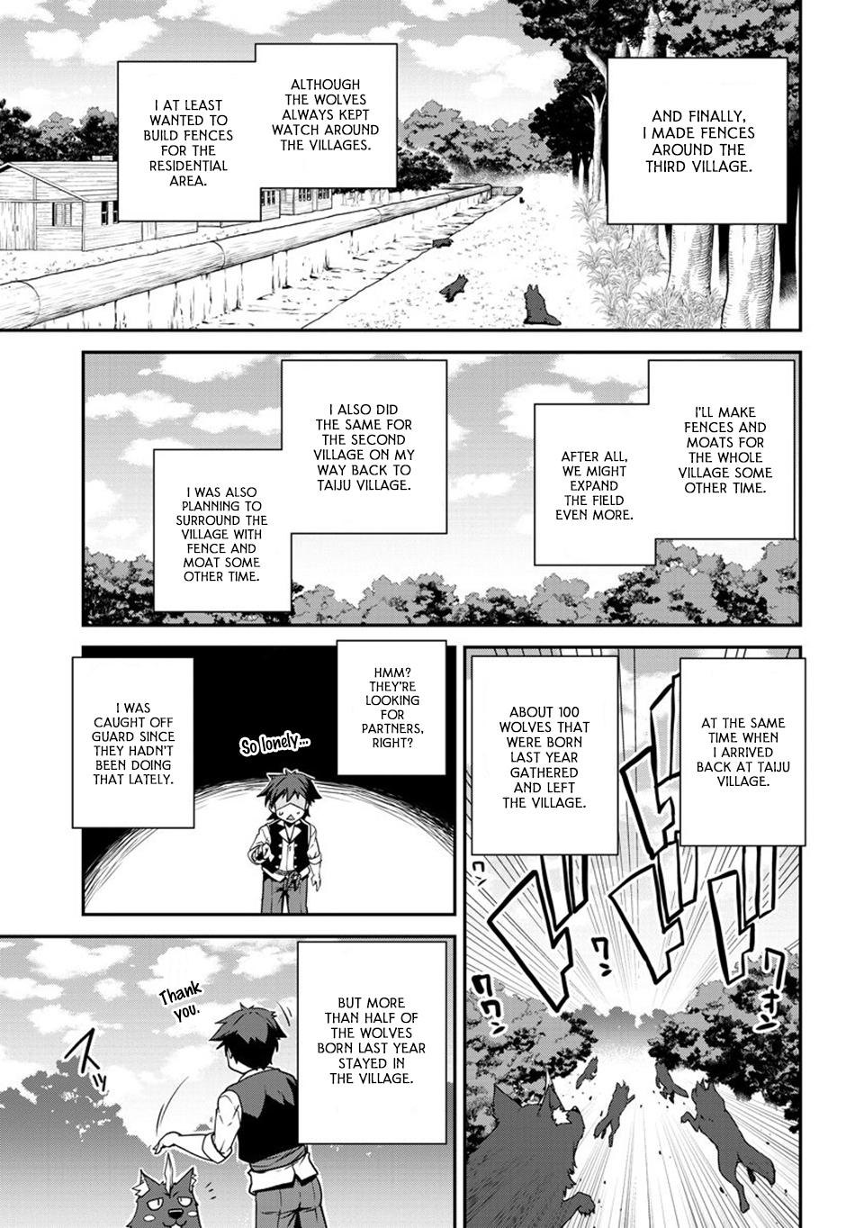 Isekai Nonbiri Nouka Chapter 114 page 4 - Chapter 114