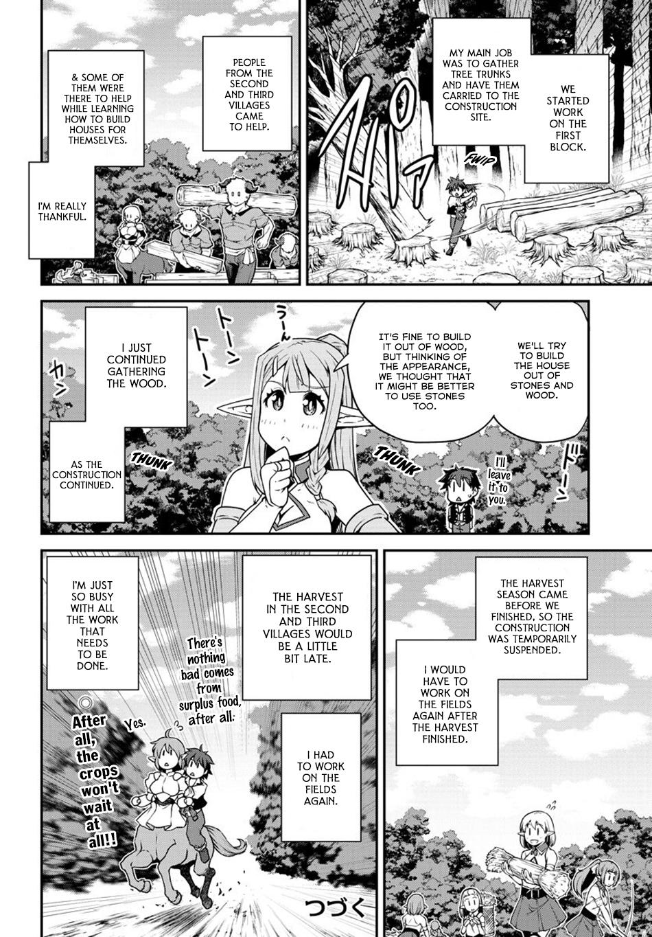 Isekai Nonbiri Nouka Chapter 114 page 7 - Chapter 114