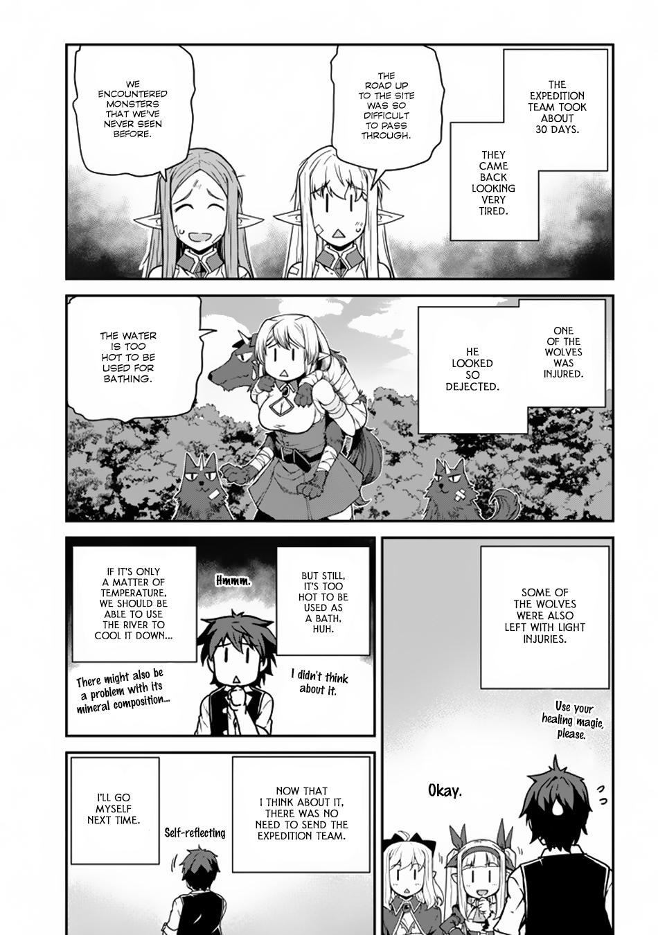 Isekai Nonbiri Nouka Chapter 118 page 4 - Chapter 118