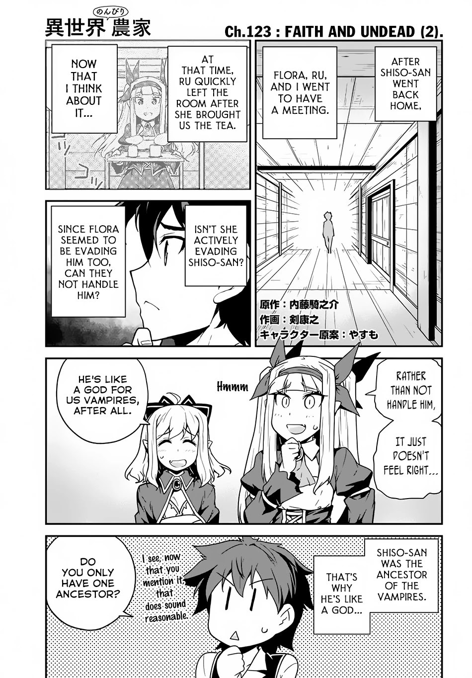 Isekai Nonbiri Nouka Chapter 123 page 2 - Chapter 123: Faith and Undead (2)