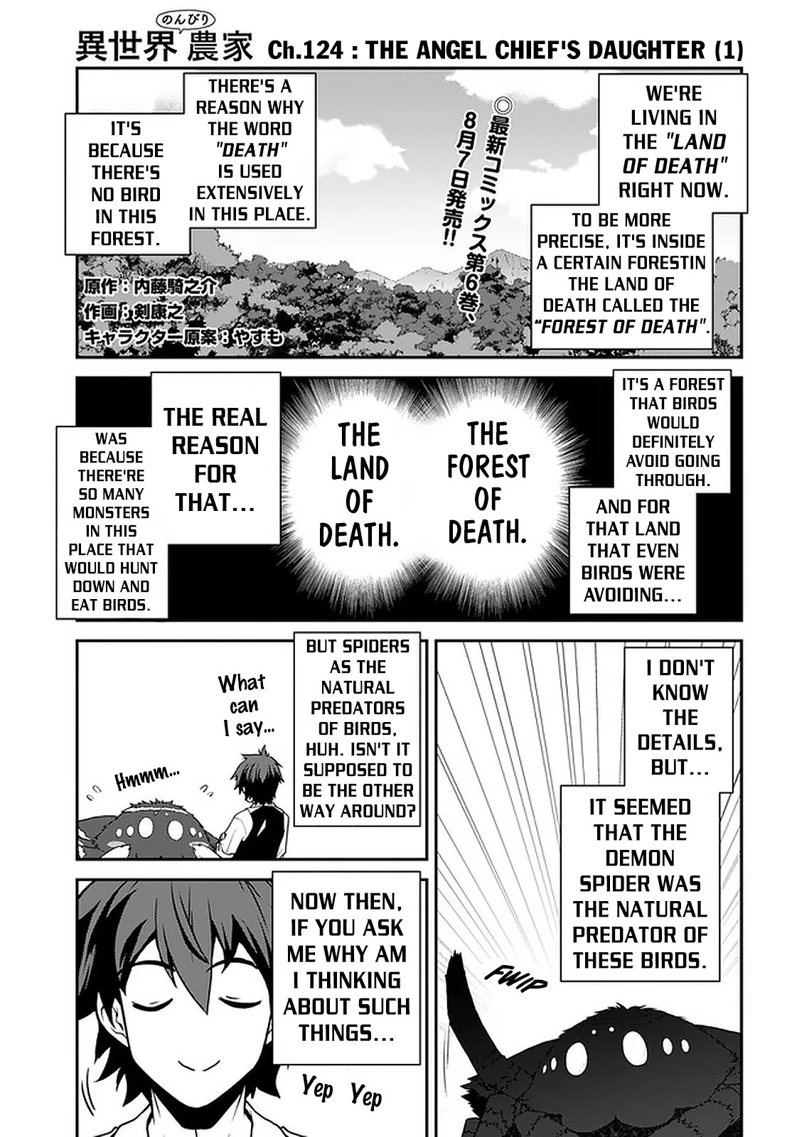 Isekai Nonbiri Nouka Chapter 124 page 2 - Chapter 124: The Angel Chief's Daughter (1)