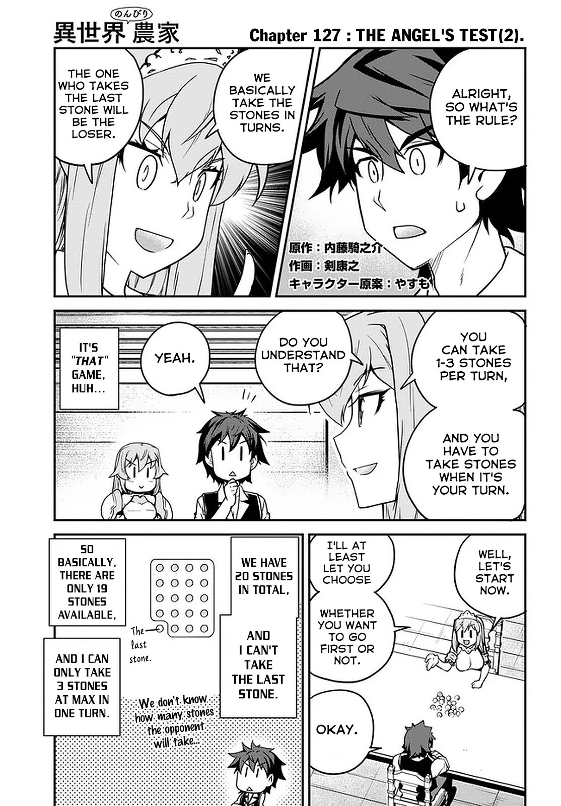 Isekai Nonbiri Nouka Chapter 127 page 2 - Chapter 127: The Angel Test (2)