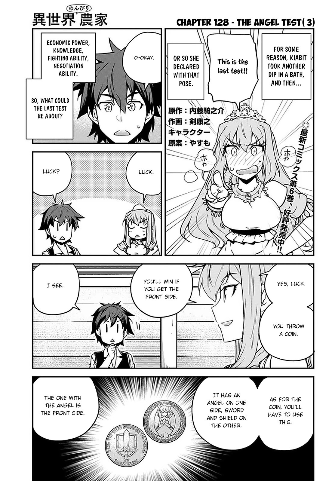 Isekai Nonbiri Nouka Chapter 128 page 2 - Chapter 128: The Angel Test (3)