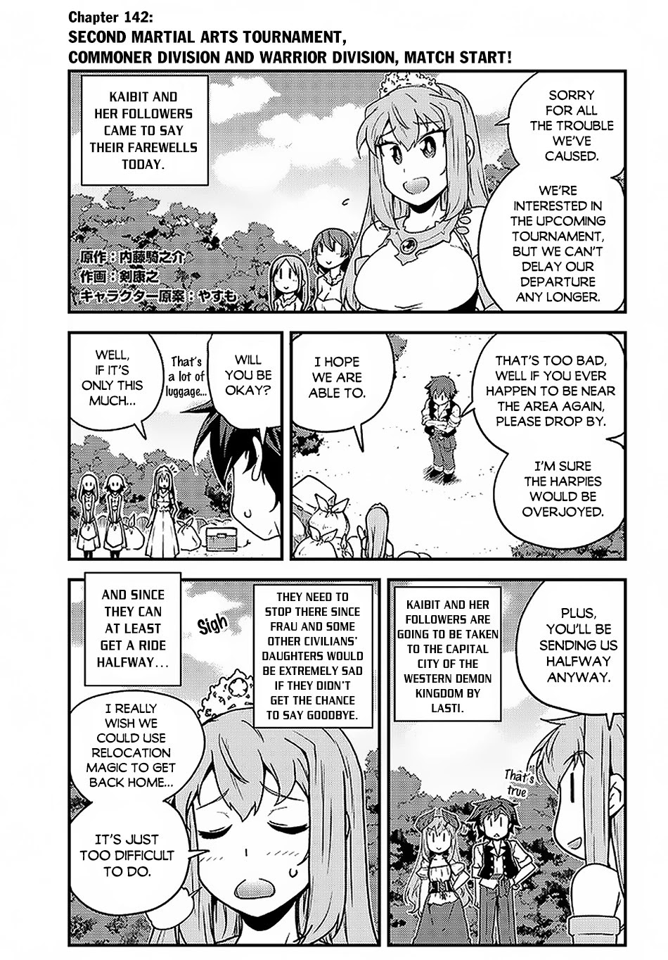 Isekai Nonbiri Nouka Chapter 142 page 2 - Chapter 142
