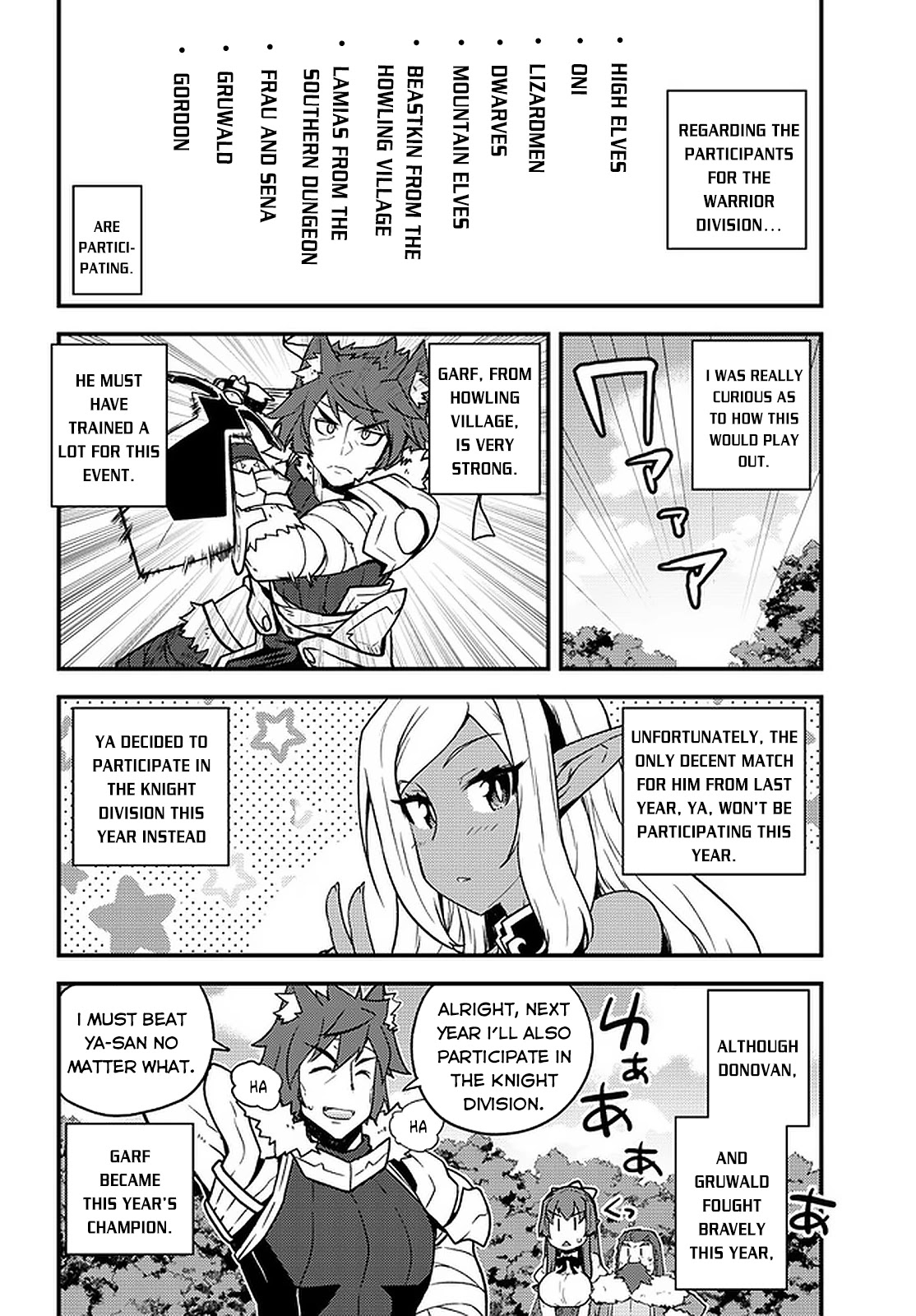 Isekai Nonbiri Nouka Chapter 143 page 3 - Chapter 143