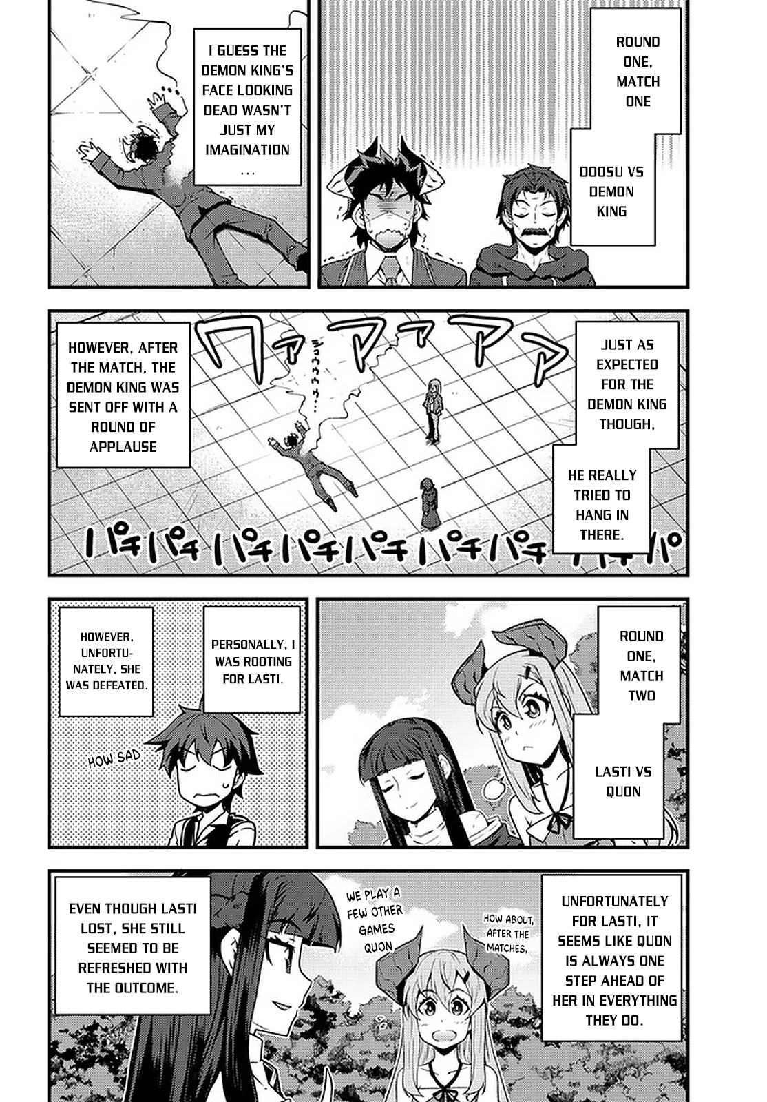 Isekai Nonbiri Nouka Chapter 143 page 5 - Chapter 143
