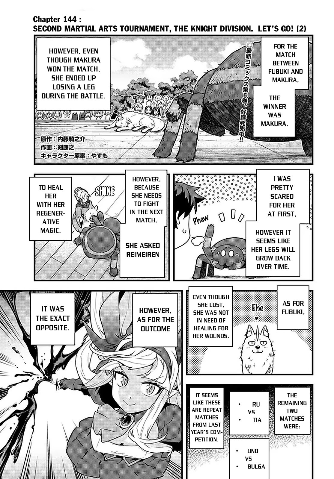 Isekai Nonbiri Nouka Chapter 145 page 2 - Chapter 145