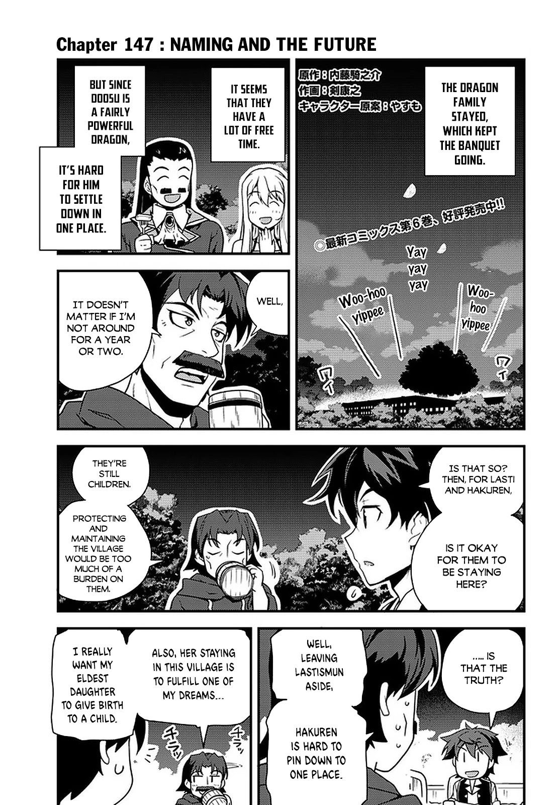 Isekai Nonbiri Nouka Chapter 147 page 2 - Chapter 147