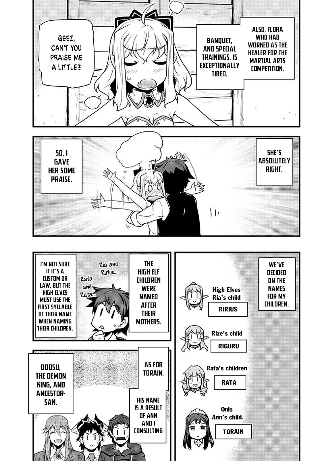 Isekai Nonbiri Nouka Chapter 147 page 6 - Chapter 147