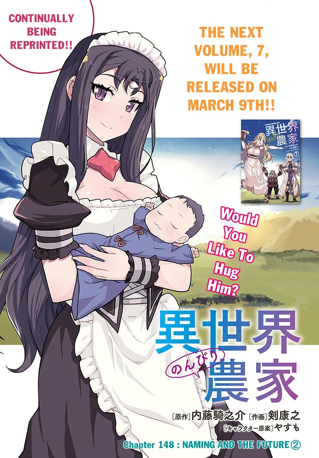 Isekai Nonbiri Nouka Chapter 148 page 2 - Chapter 148