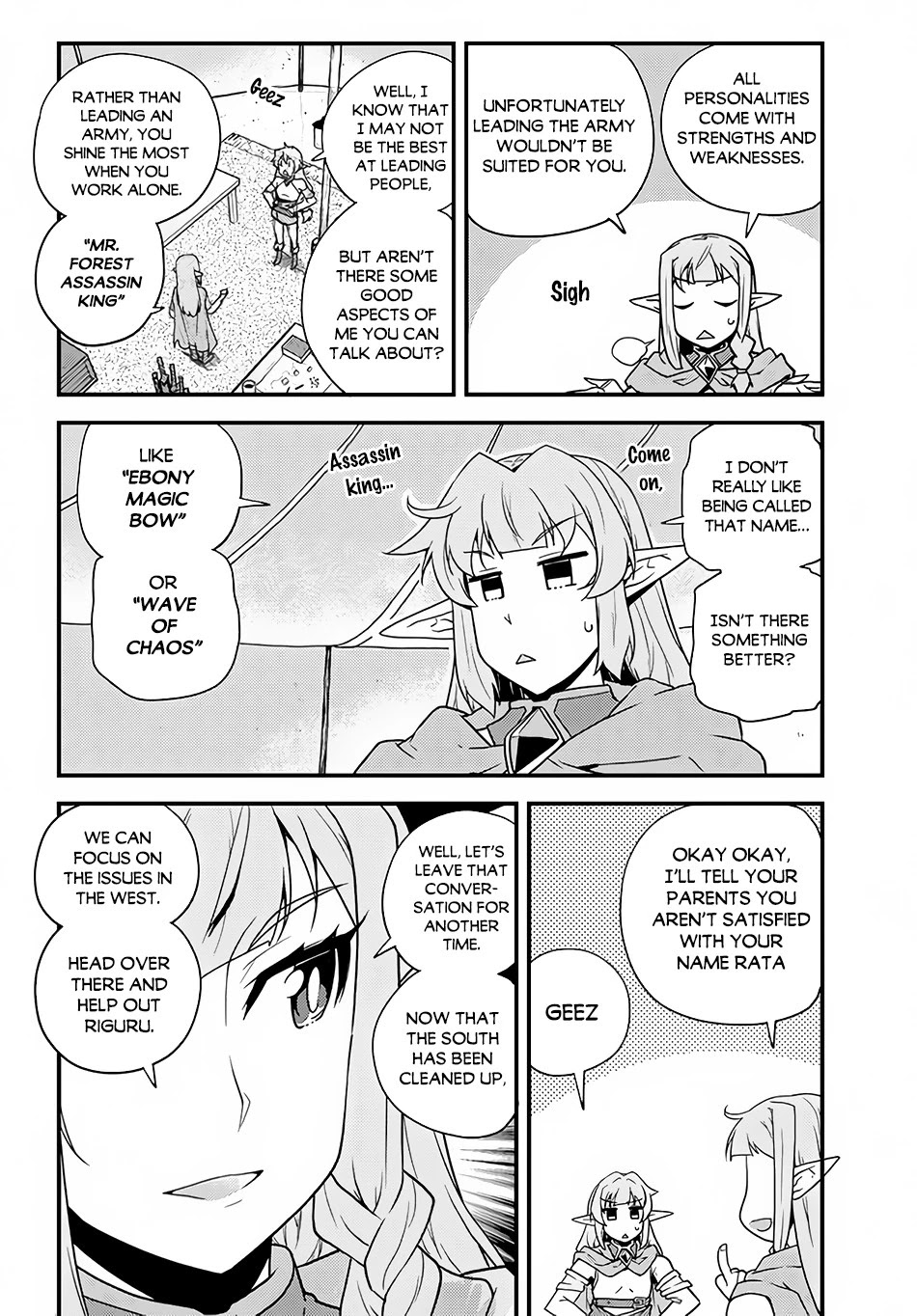 Isekai Nonbiri Nouka Chapter 149 page 5 - Chapter 149