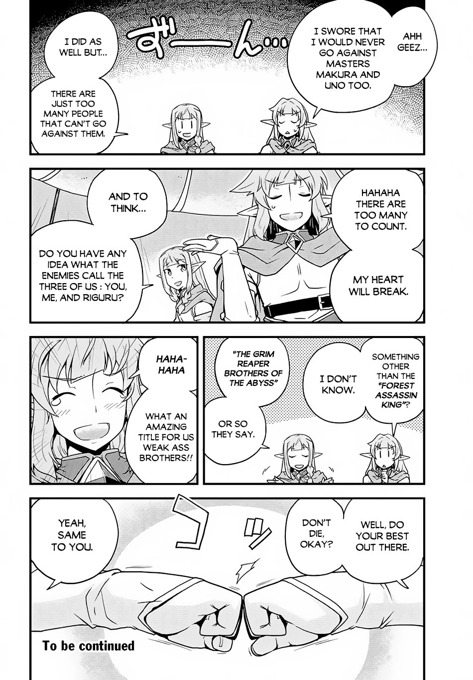 Isekai Nonbiri Nouka Chapter 149 page 7 - Chapter 149
