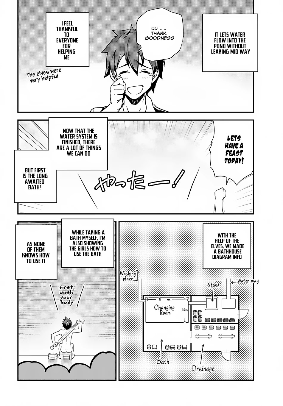 Isekai Nonbiri Nouka Chapter 15 page 5 - Chapter 15: New Resident, New Water System, And New Bathhouse