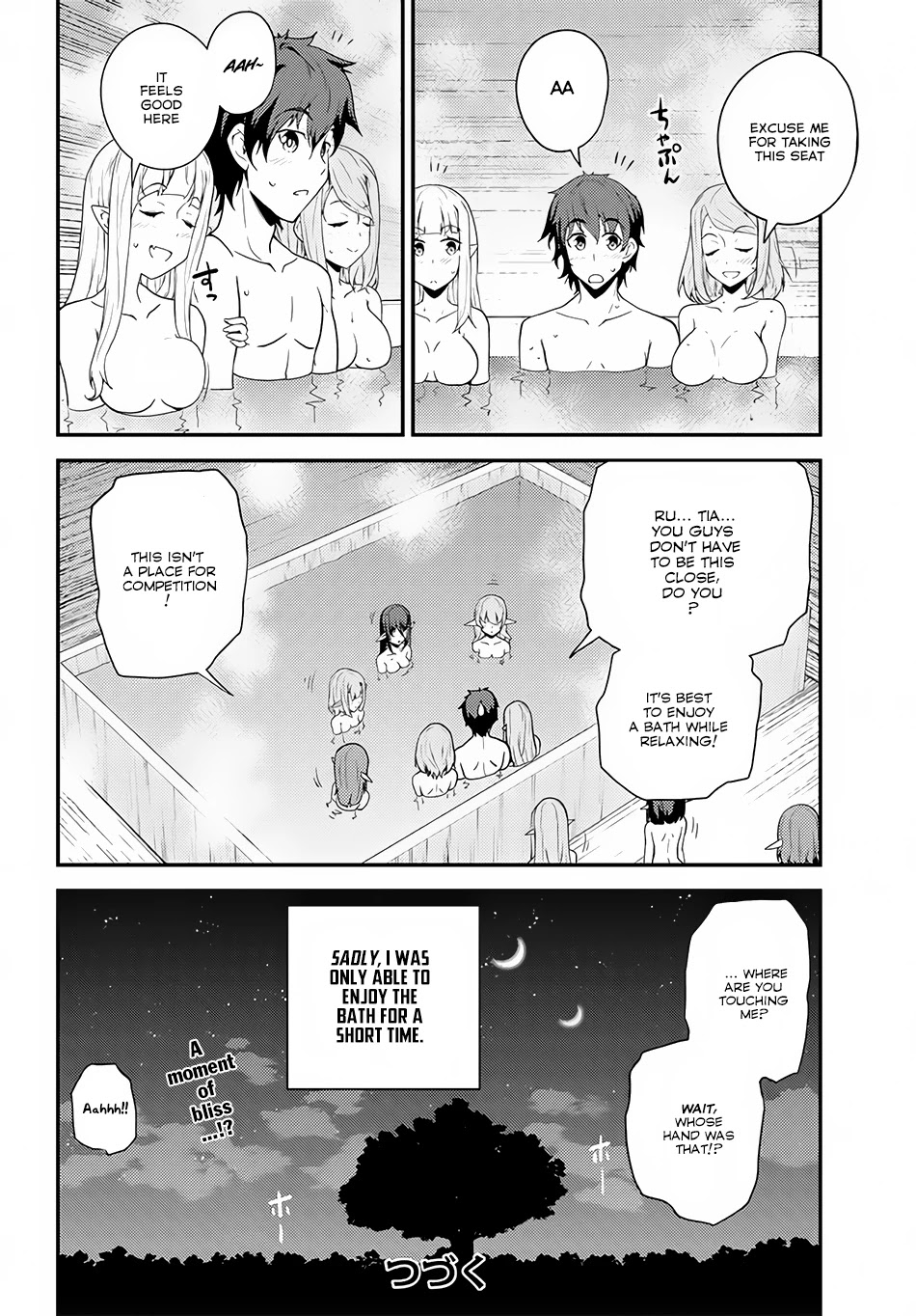 Isekai Nonbiri Nouka Chapter 15 page 7 - Chapter 15: New Resident, New Water System, And New Bathhouse