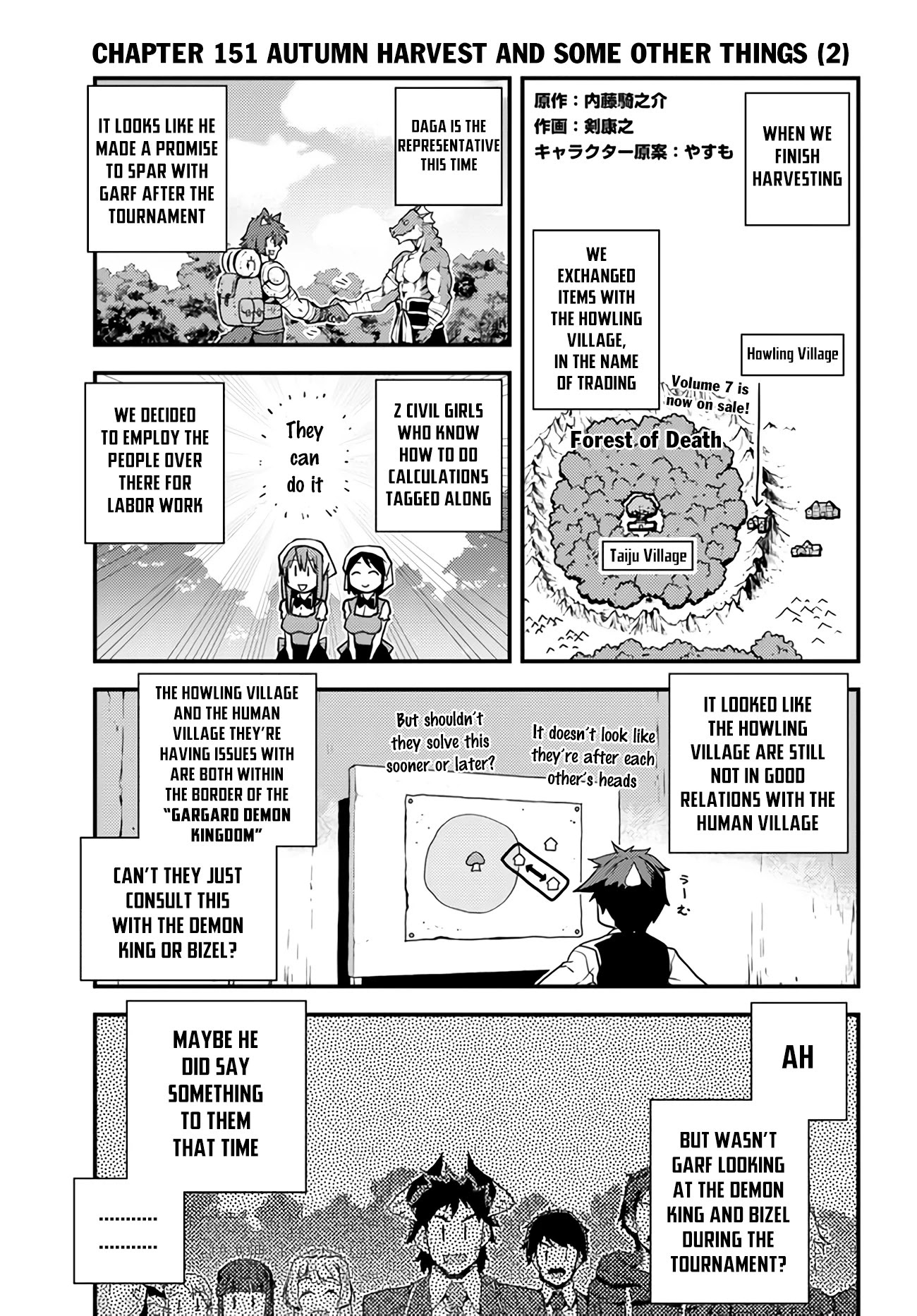 Isekai Nonbiri Nouka Chapter 151 page 2 - Chapter 151