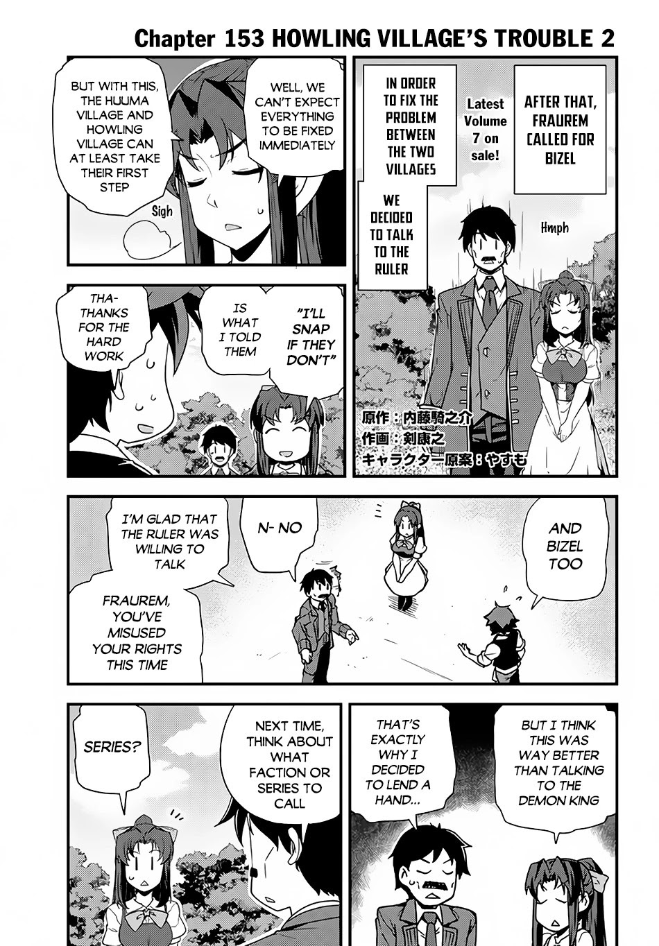 Isekai Nonbiri Nouka Chapter 153 page 2 - Chapter 153: Howling Village's Trouble 2