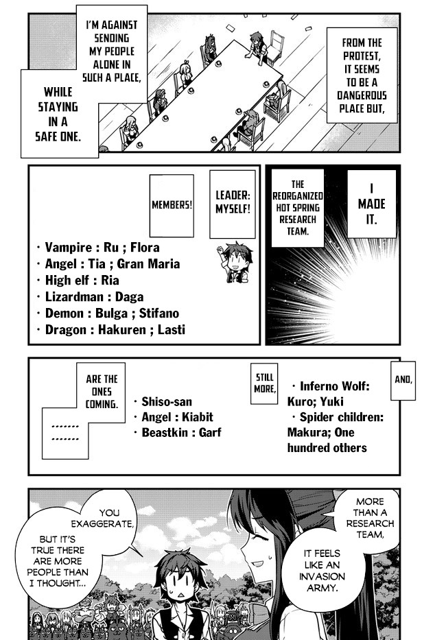 Isekai Nonbiri Nouka Chapter 156 page 3 - Chapter 156