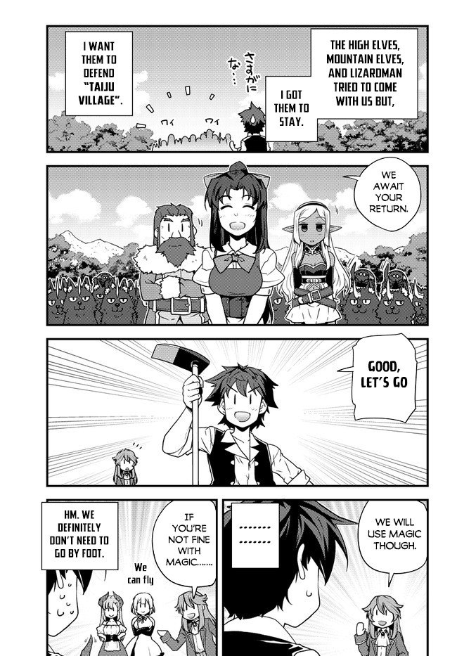 Isekai Nonbiri Nouka Chapter 156 page 4 - Chapter 156