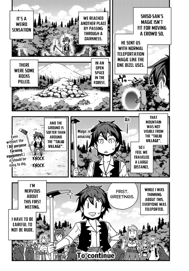 Isekai Nonbiri Nouka Chapter 156 page 5 - Chapter 156