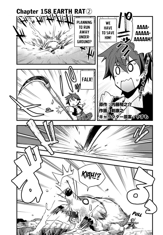 Isekai Nonbiri Nouka Chapter 158 page 2 - Chapter 158: Earth Rat 2