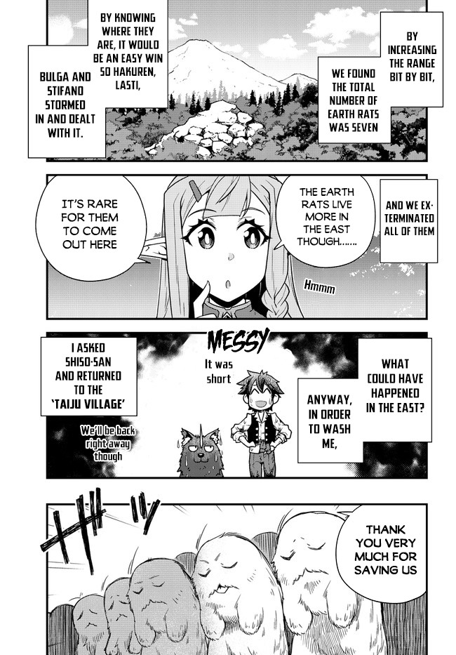 Isekai Nonbiri Nouka Chapter 158 page 4 - Chapter 158: Earth Rat 2