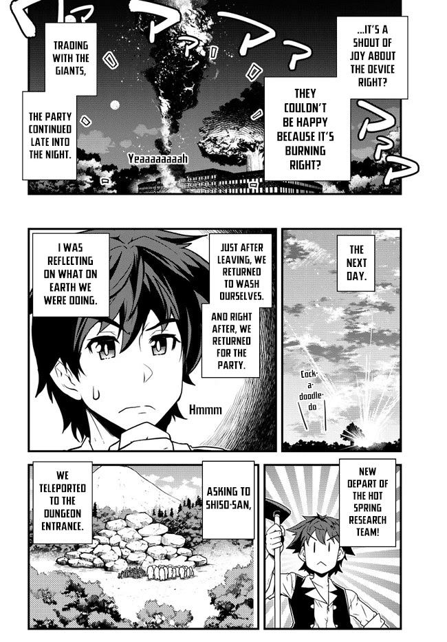 Isekai Nonbiri Nouka Chapter 159 page 5 - Chapter 159: Earth Rat (3)
