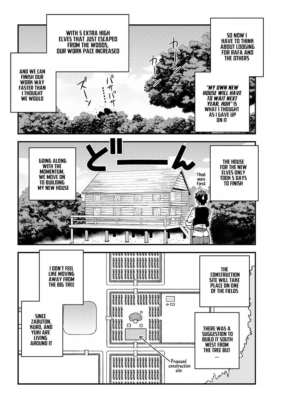 Isekai Nonbiri Nouka Chapter 16 page 3 - Chapter 16: My Home
