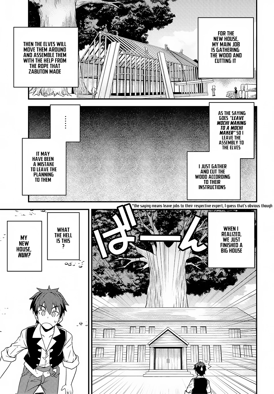 Isekai Nonbiri Nouka Chapter 16 page 4 - Chapter 16: My Home