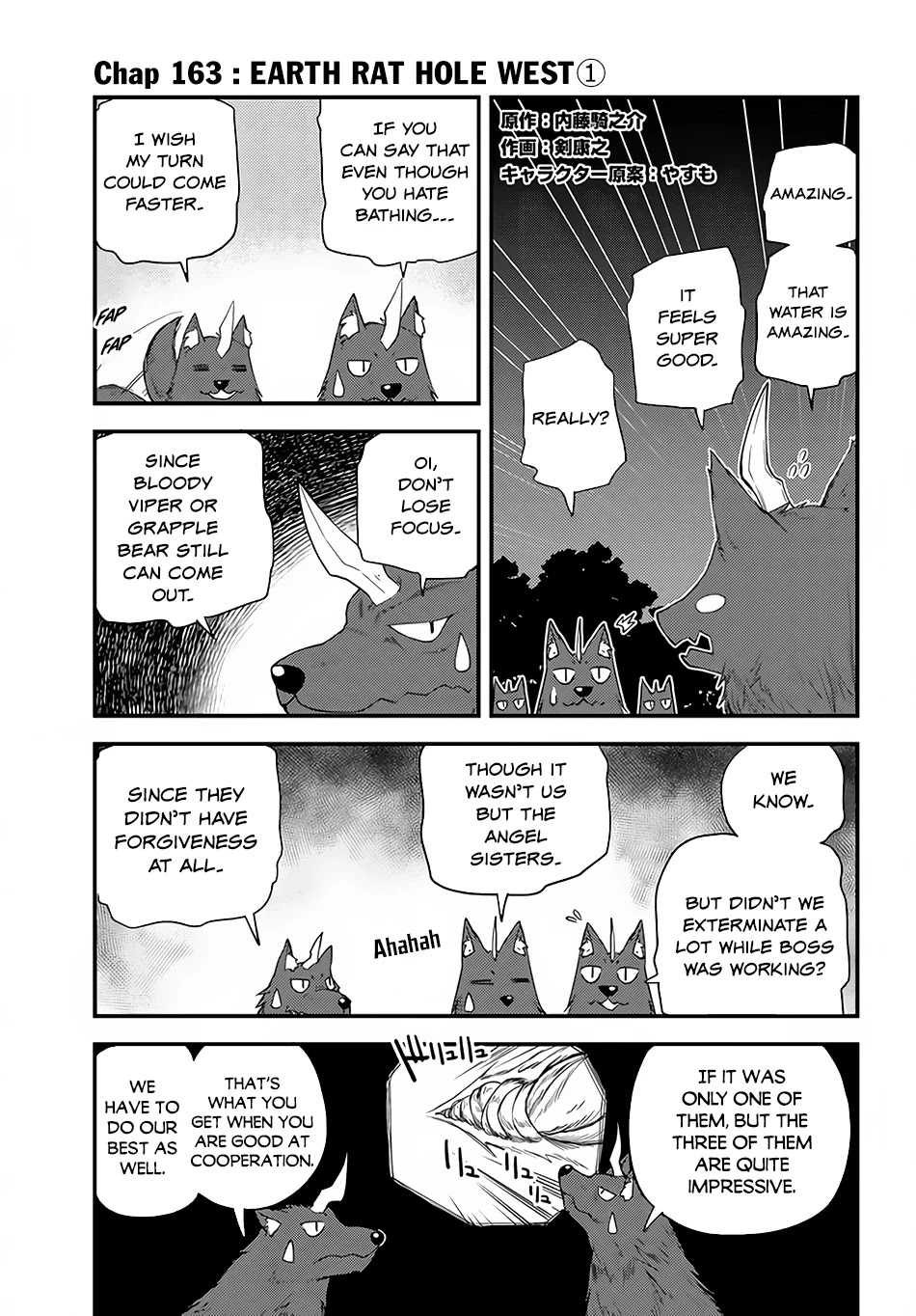 Isekai Nonbiri Nouka Chapter 163 page 2 - Chapter 163: Earth Rat Hole West (1)