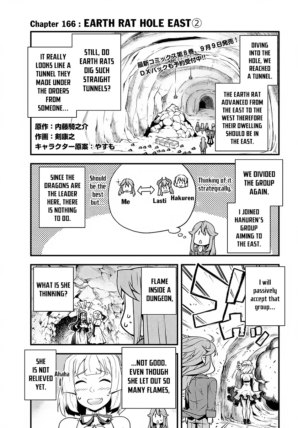 Isekai Nonbiri Nouka Chapter 166 page 2 - Chapter 166: Earth Rat Hole East (2)