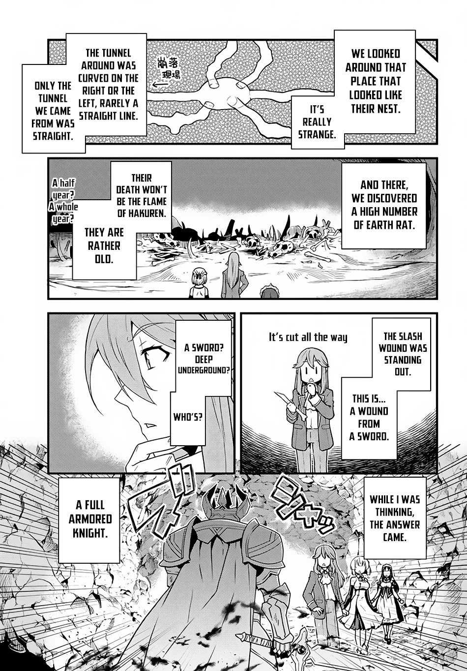Isekai Nonbiri Nouka Chapter 166 page 4 - Chapter 166: Earth Rat Hole East (2)