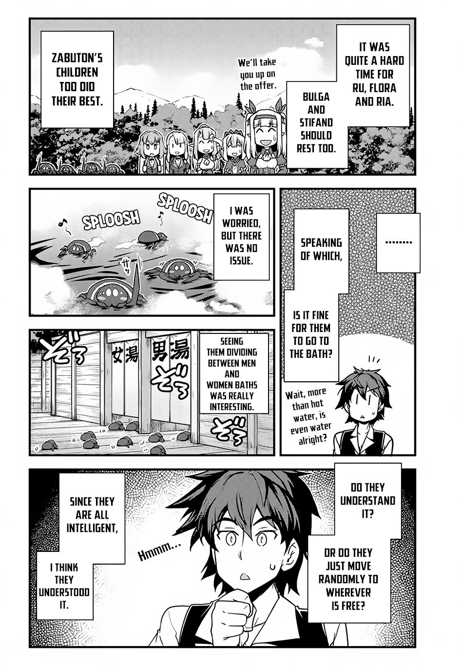 Isekai Nonbiri Nouka Chapter 167 page 3 - Chapter 167: Regroup First