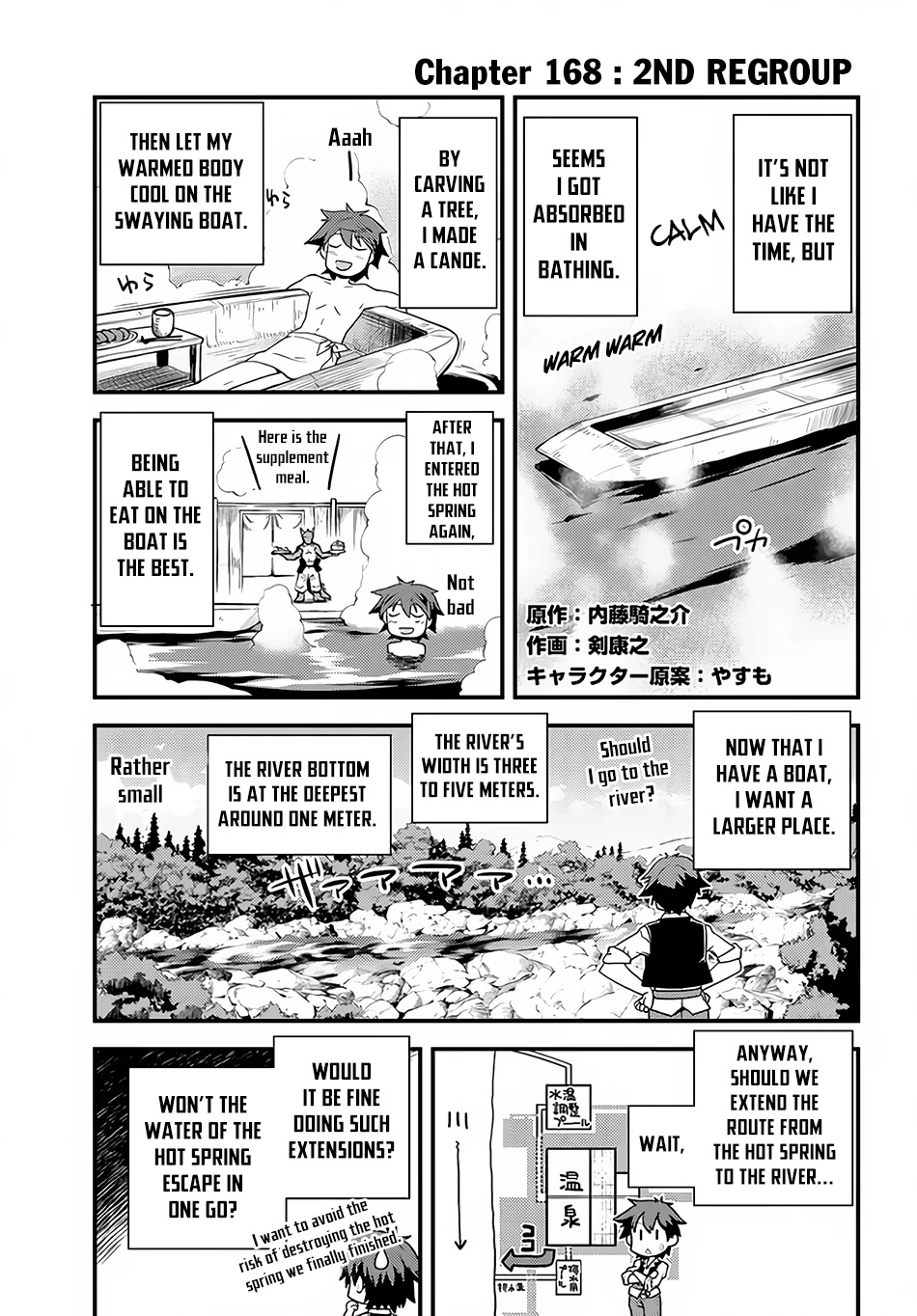 Isekai Nonbiri Nouka Chapter 168 page 2 - Chapter 168: 2nd Regroup