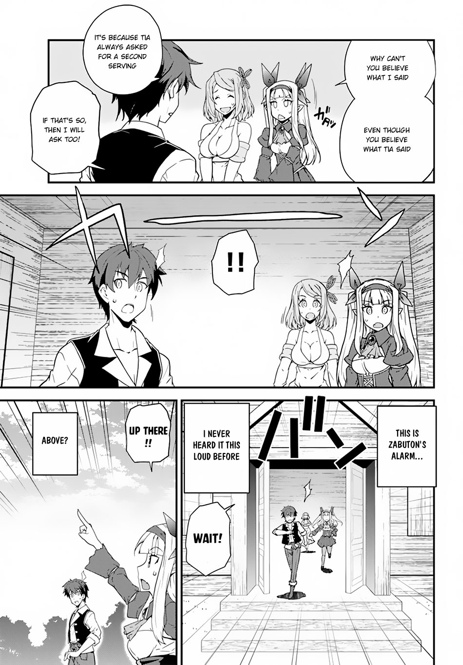 Isekai Nonbiri Nouka Chapter 17 page 4 - Chapter 17: The Spring the Wyven Came (1)