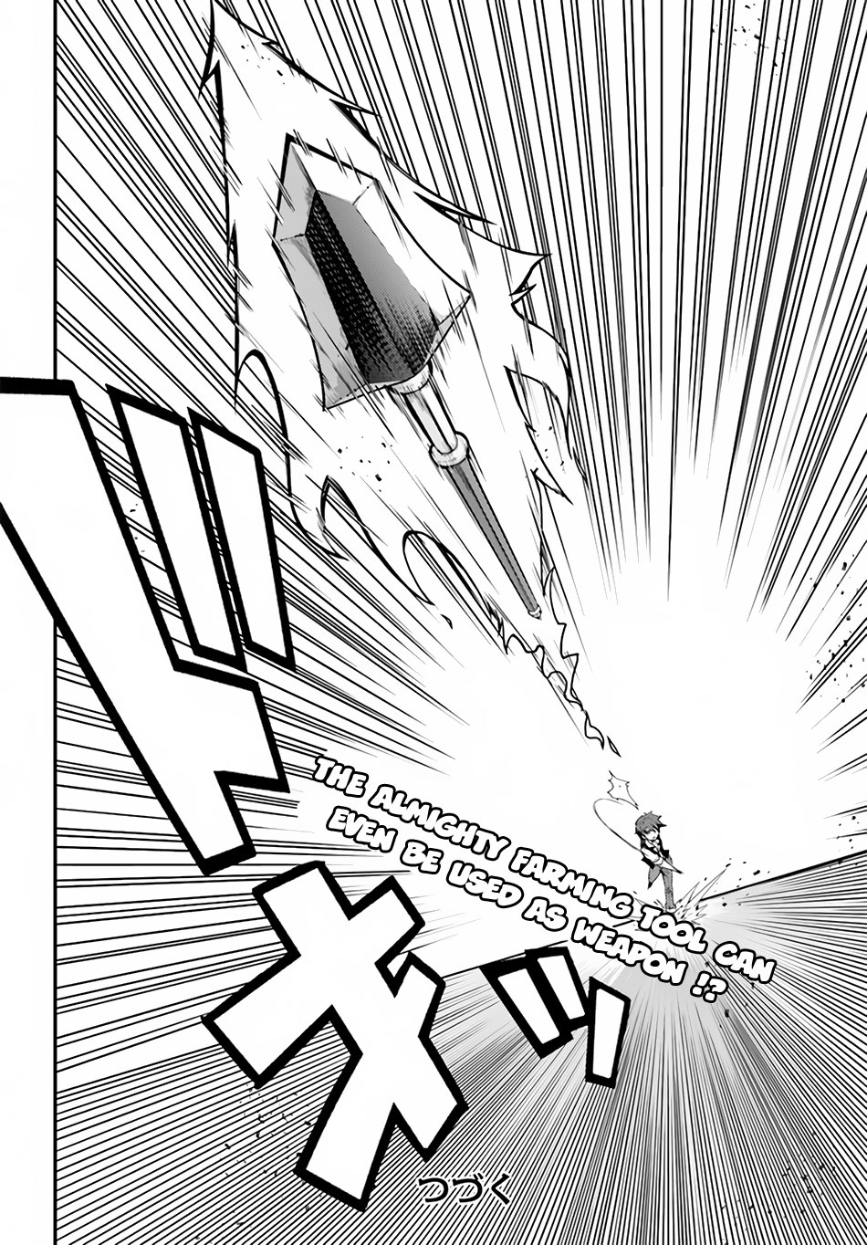 Isekai Nonbiri Nouka Chapter 17 page 9 - Chapter 17: The Spring the Wyven Came (1)