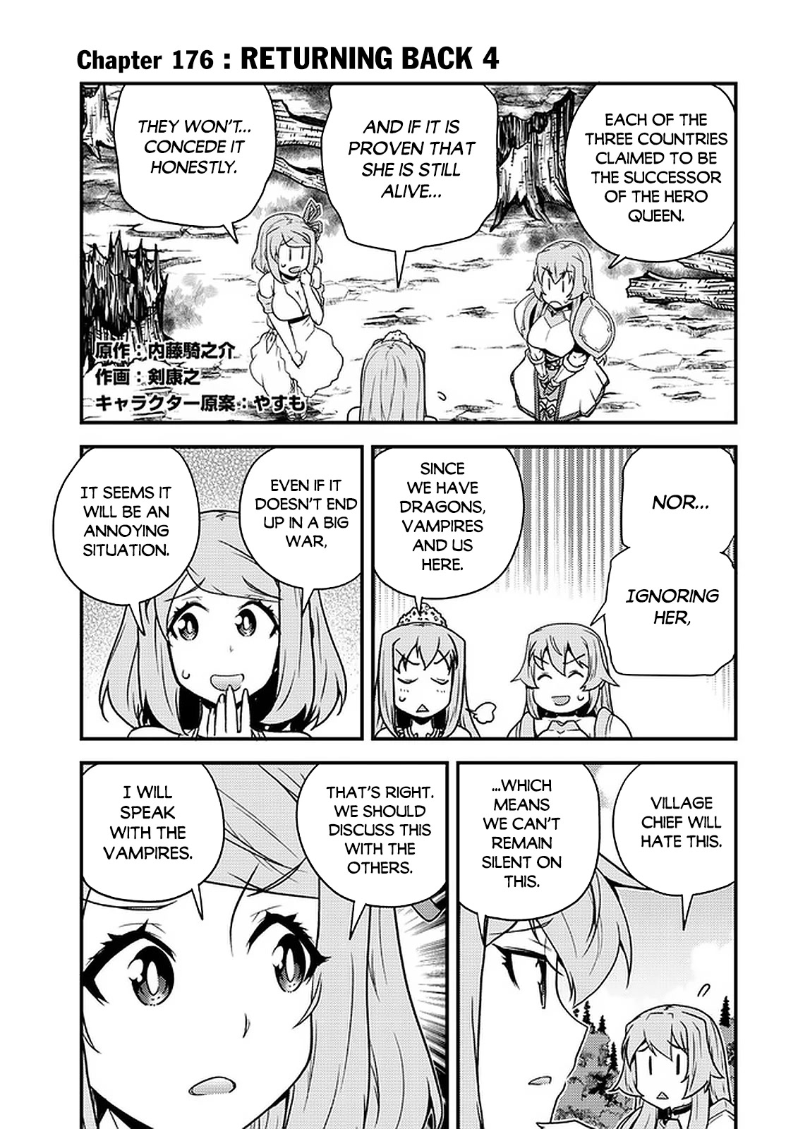 Isekai Nonbiri Nouka Chapter 176 page 2 - Chapter 176: Returning Back (4)