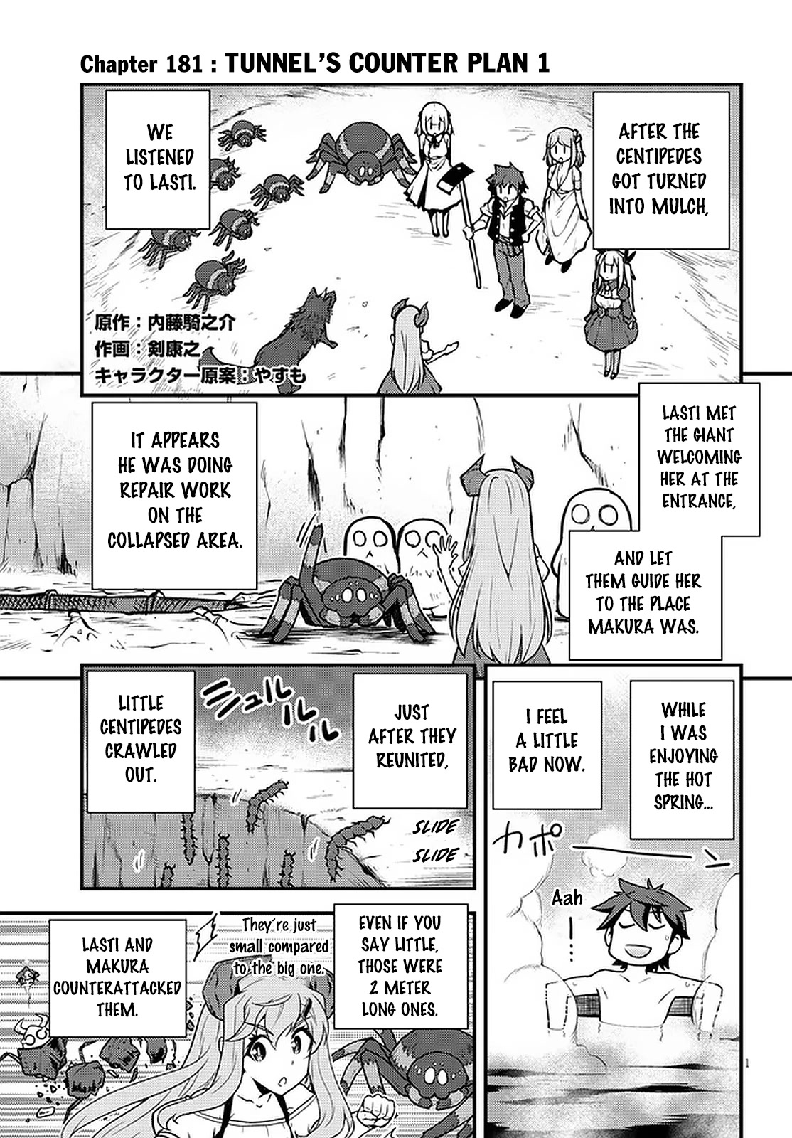 Isekai Nonbiri Nouka Chapter 181 page 2 - Chapter 181: Tunnel's Counter Plan (1)