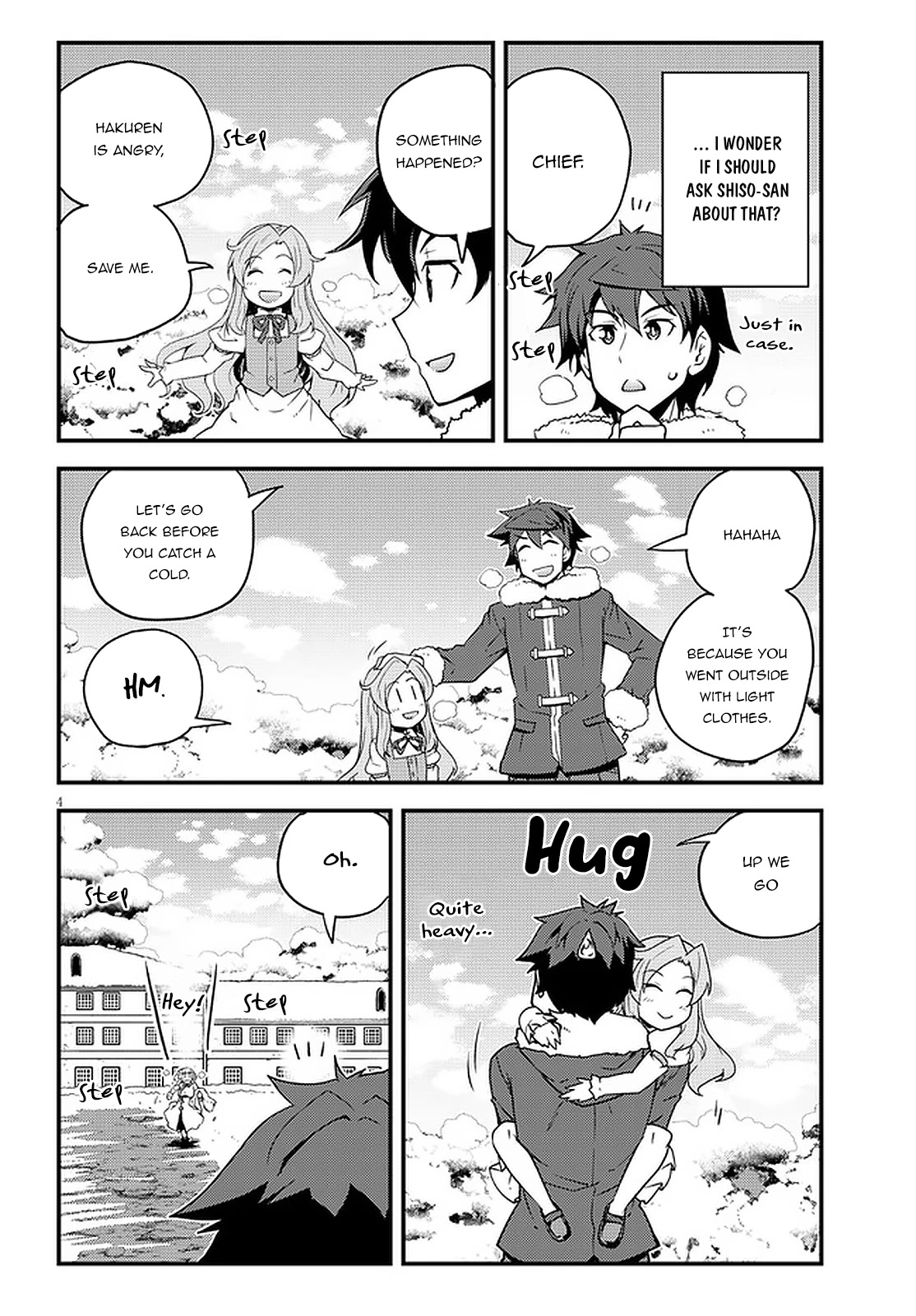 Isekai Nonbiri Nouka Chapter 185 page 5 - Chapter 185: Relaxation (3)