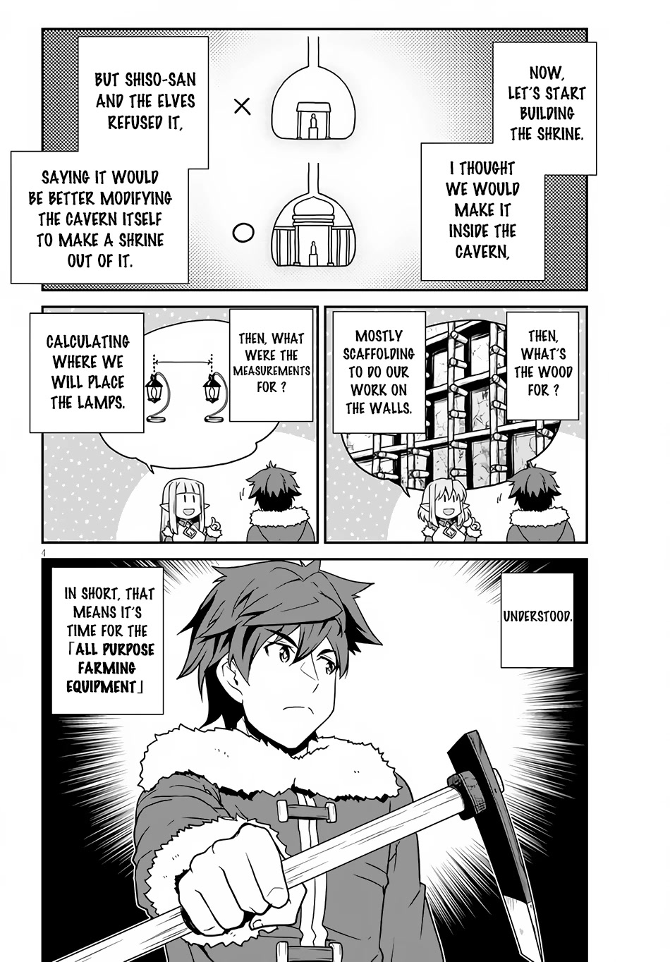 Isekai Nonbiri Nouka Chapter 191 page 5 - Chapter 191