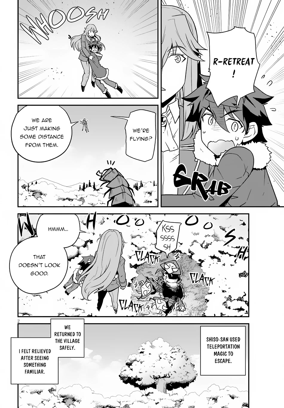 Isekai Nonbiri Nouka Chapter 193 page 3 - Chapter 193: The Shrine and the Ghost Knight (3)